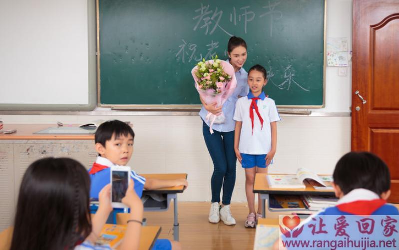 每日故事：宽容的力量（一个小女孩与她的救星刘老师的故事）