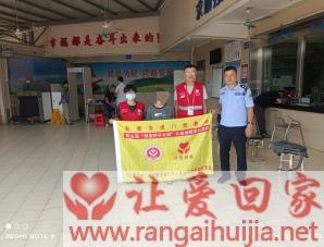 第JZ00022案例（帮助河南省杨某芝）