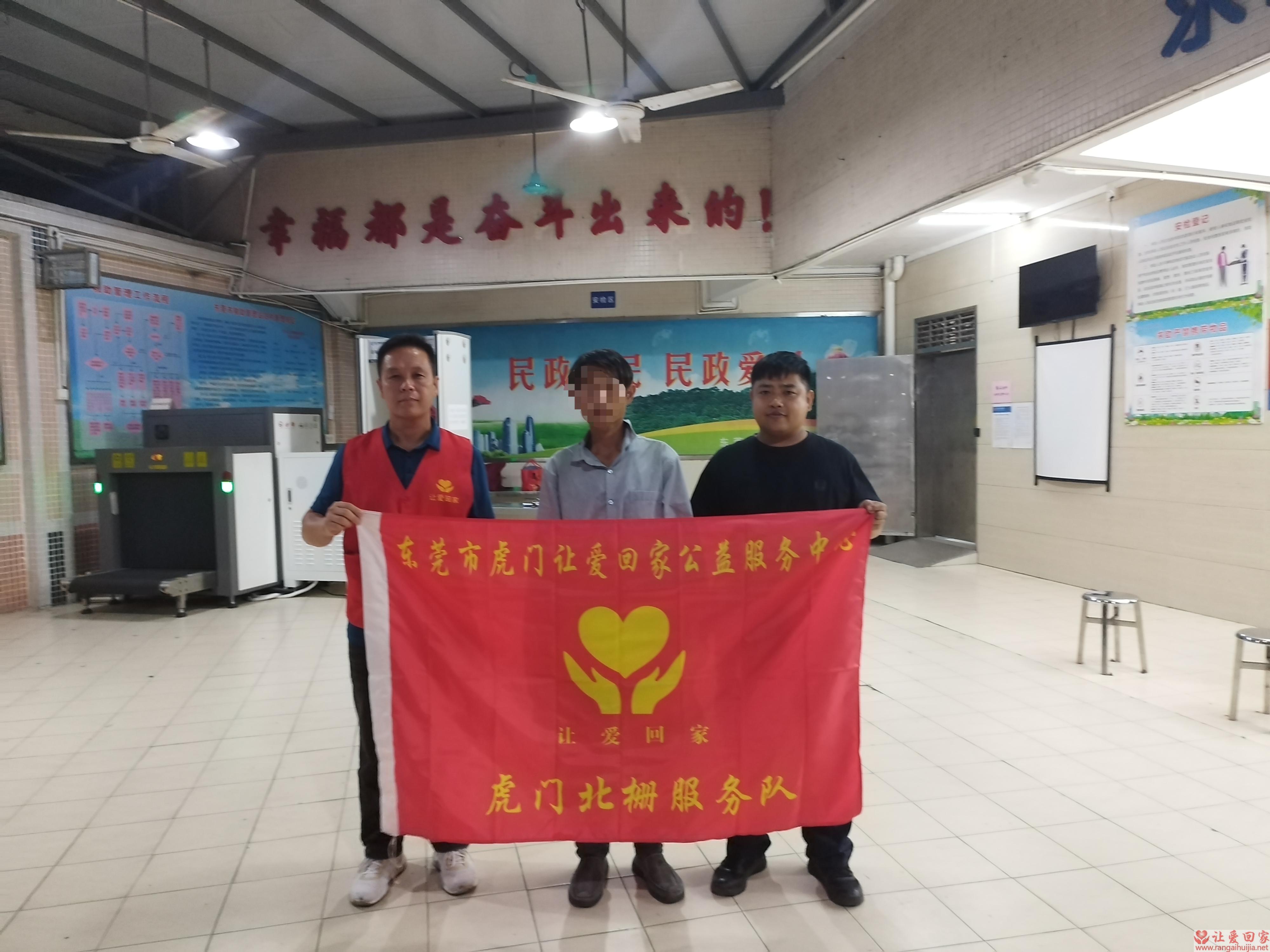 第JZ00025案例（送安徽省宿州张某平到救助站）