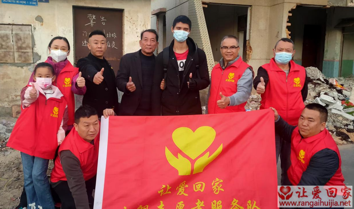 第9179个成功案例（广东省龙川杨某发回家）