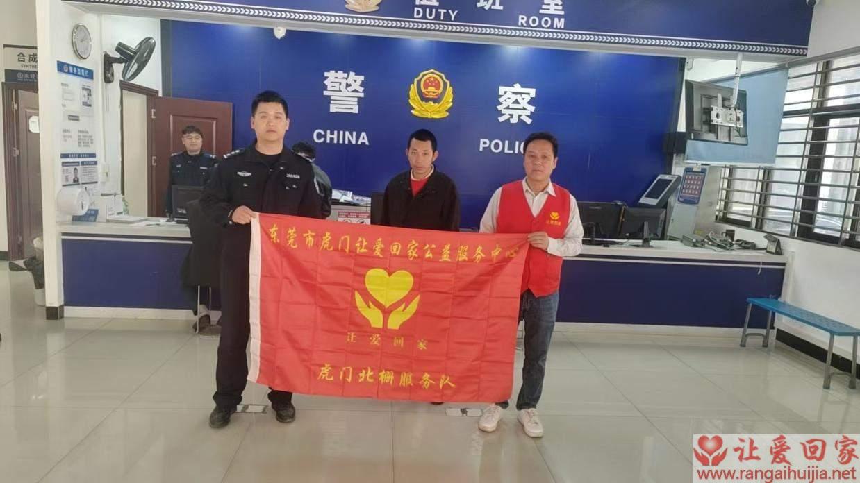 第JZ00036案例（帮助湖南省道县邓兴）