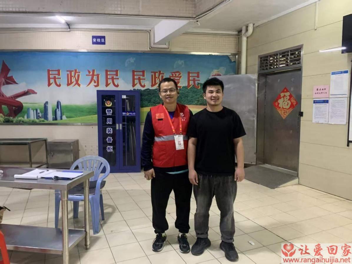 第JZ00034案例（帮助湖南省宁远欧利军）