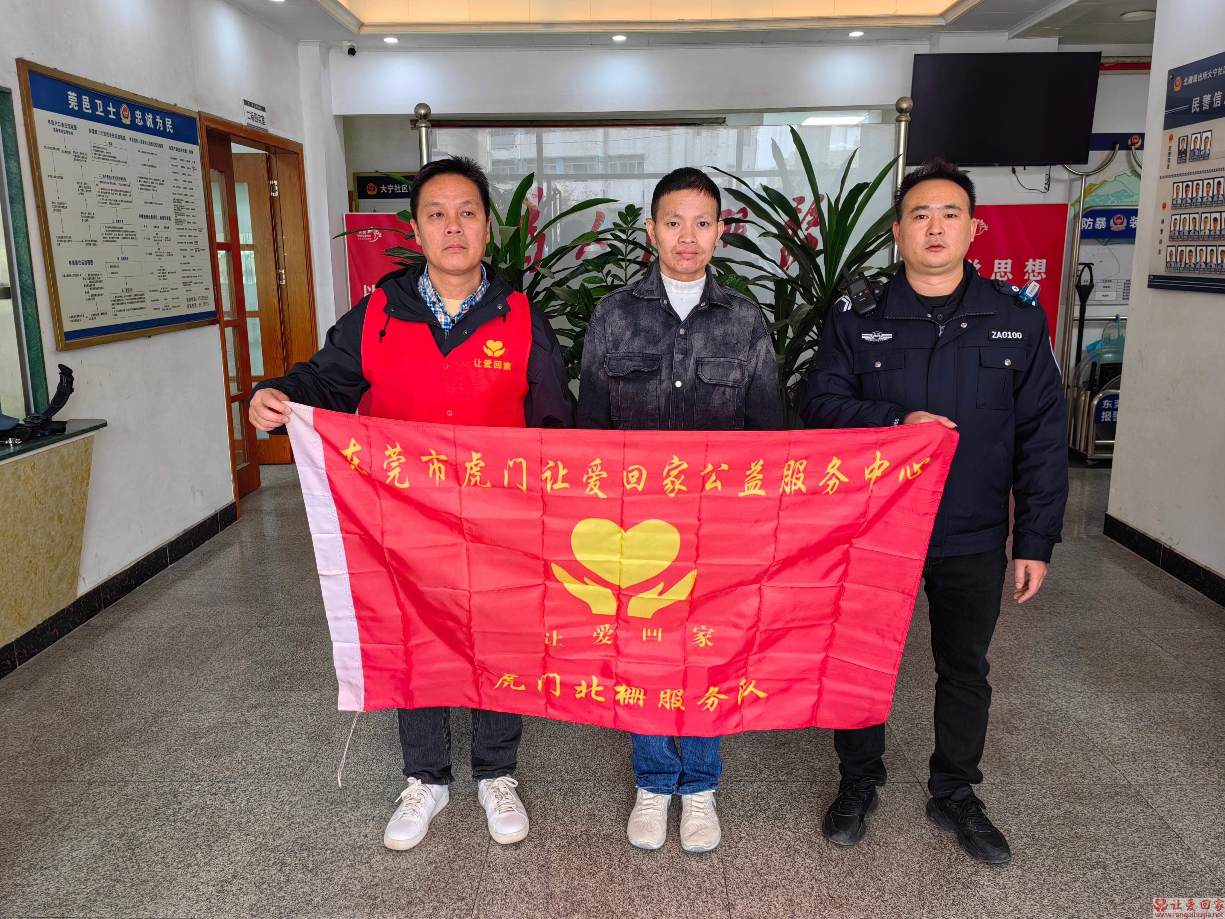 第JZ00037案例（帮助江西省上饶王孟坚）