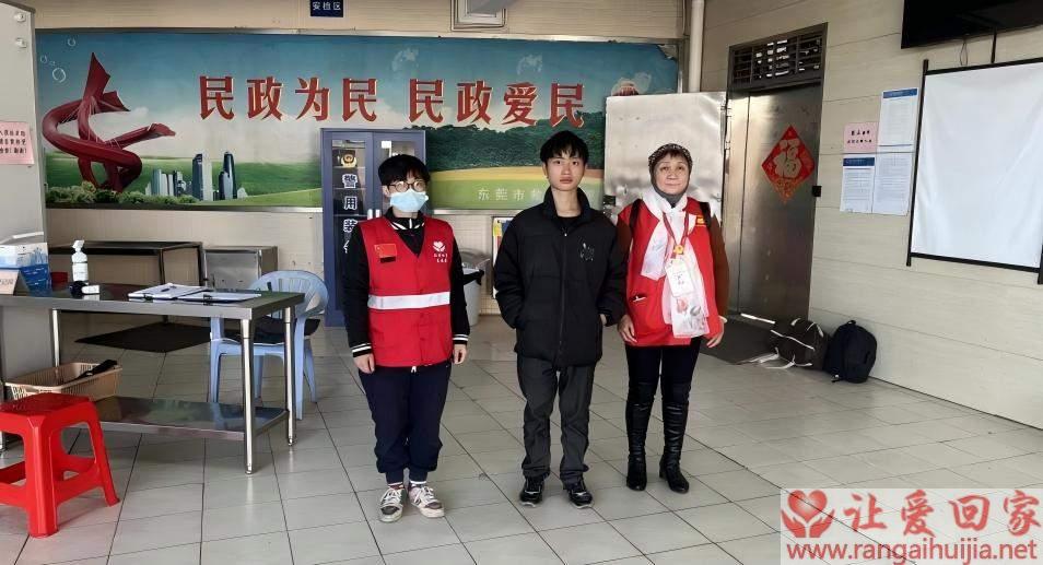 第JZ00029案例（帮助广西博白县黄永福）