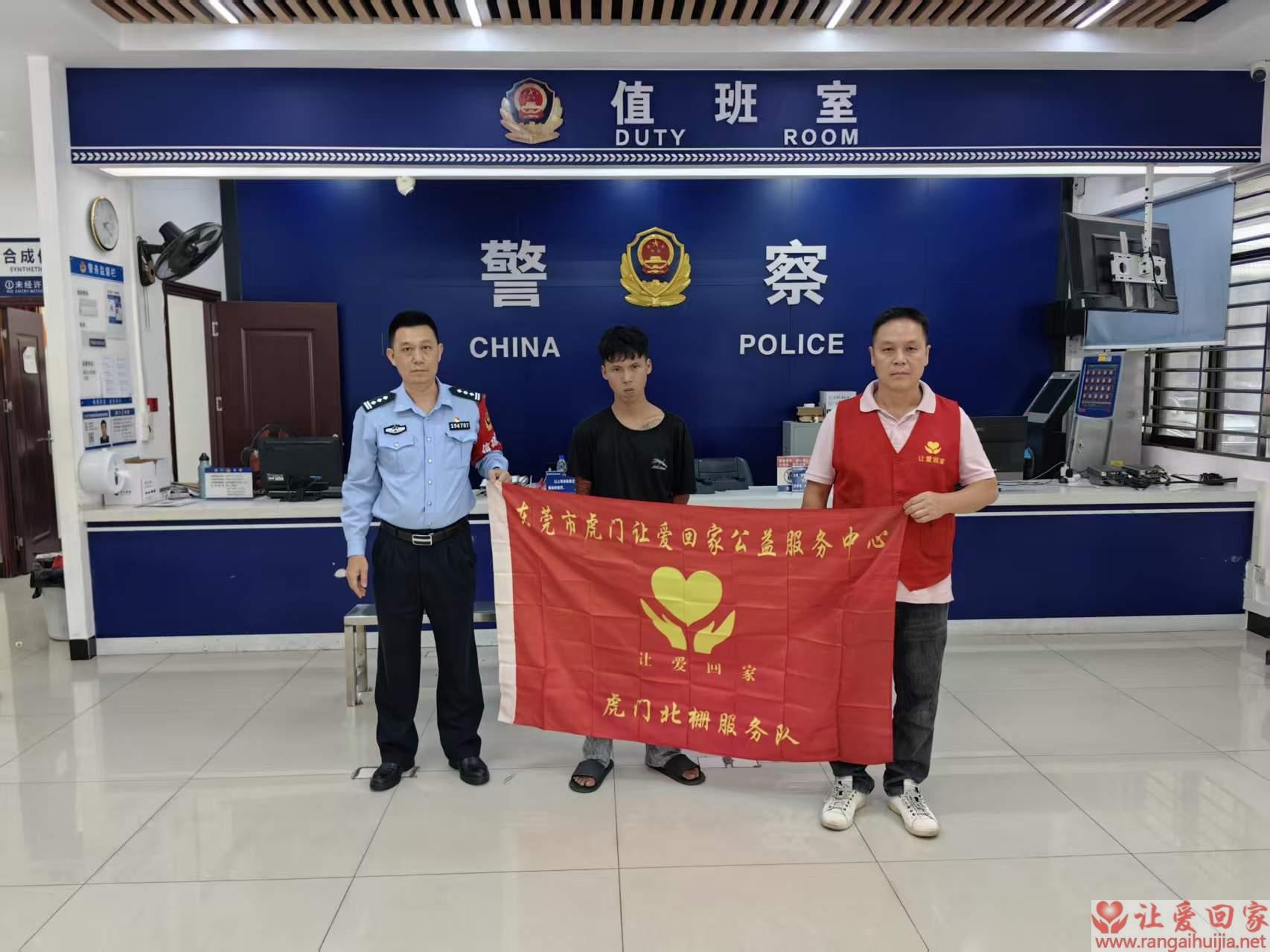 第JZ00046案例（帮助广西壮族自治区桂林赖某林）