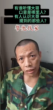 1784861555696.png