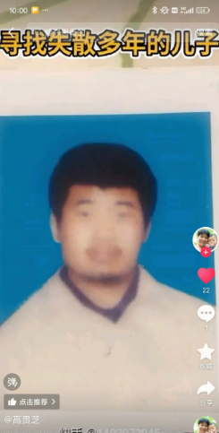 1788313894974.png