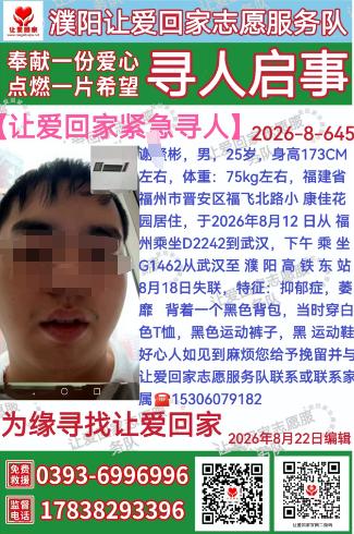 1789715182566.png