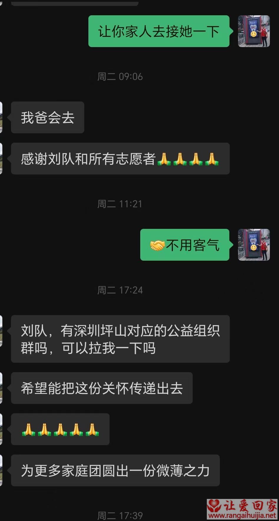 6fb27d3605469b4d4da0c3004b6a74b.jpg