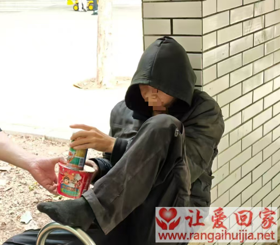 1790400764067.png