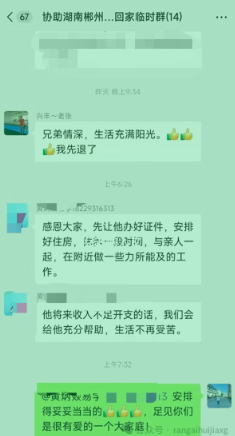 1790399562022.png