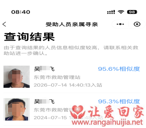 12163353-7457-4e45-a4f2-e205cd1986ac.png