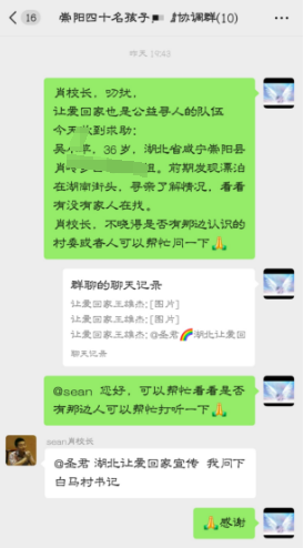 1791173978793.png